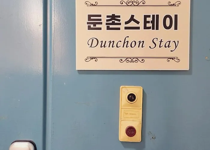 Dunchon Stay, 둔촌스테이 #올림픽공원#kspo,jyp#둔촌동역4min#감성숙소#아산병원 서울특별시